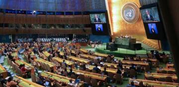 World leaders condemn Israel at UN Assembly 