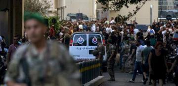 US reveals details of Hezbollah pager explosions