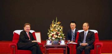  Russian gas supplies to China: prospects and risks 