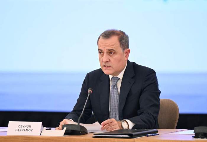 News about - COP29 Organizing Committee holds its seventh meeting 