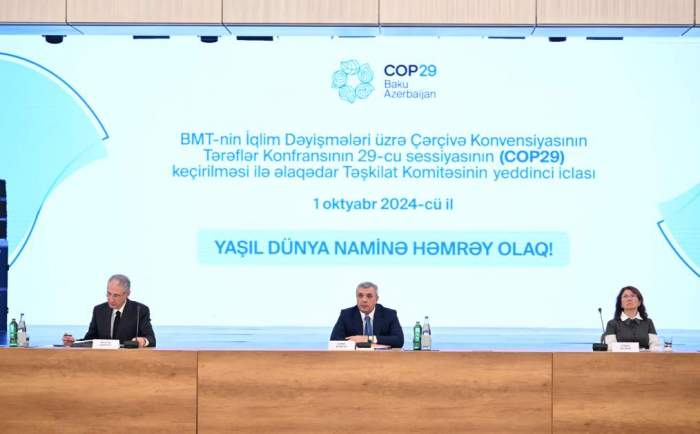 News about - COP29 Organizing Committee holds its seventh meeting 