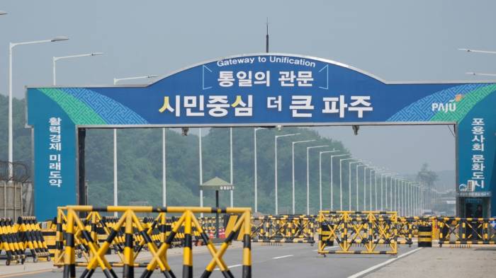 S. Korea detains N. Korean defector after attempting to recross border on stolen bus