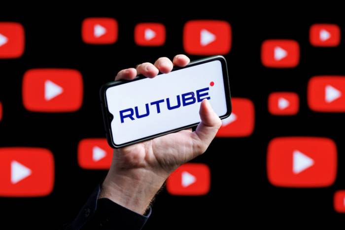 Rutube no longer available in Google Play 