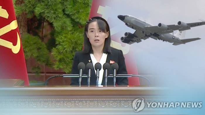 N. Korean leader Kim Jong-un's sister mocked South Korea's missile 