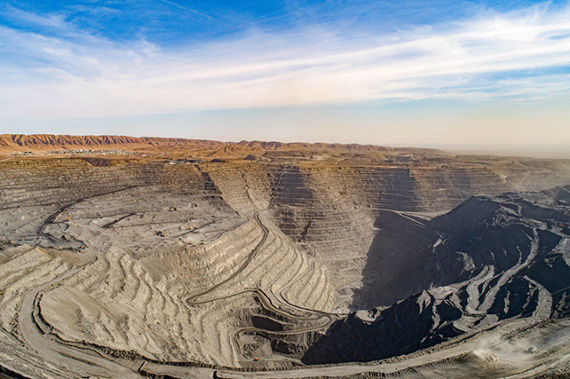 News about -  Uzbek gold mining giant issues $1 billion Eurobonds — What’s behind it? 