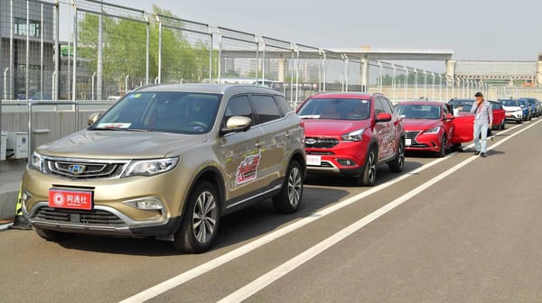 Demand for Chinese cars declining in Ukraine: Market trends and key insights
