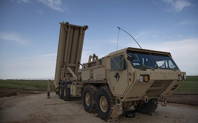US confirms deployment of THAAD missile defense system to Israel