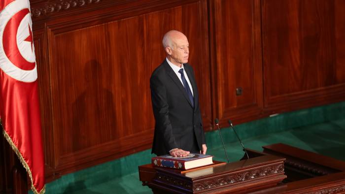 Re-elected Tunisian president takes oath of office 