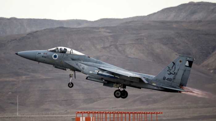 US intelligence leak forces Israel to postpone Iran retaliation - newspaper