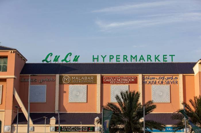 Indian billionaire-owned Lulu Retail seeks $1.43 bln in UAE's largest IPO of 2024