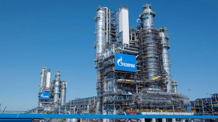  Gazprom sets sights on white hydrogen in Siberia 