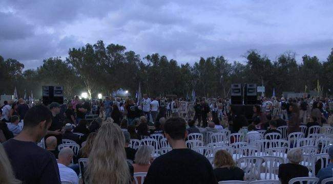 News about -  Chronicle: Israel-Gaza war year on  - PHOTOS