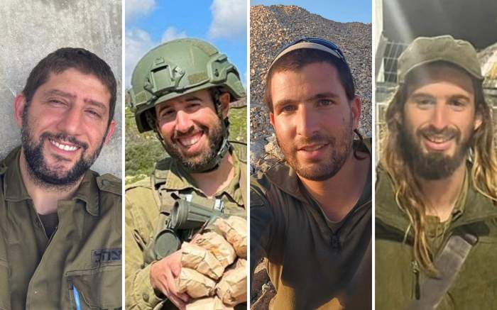 IDF announced that four Israeli soldiers were killed in combat in southern Lebanon