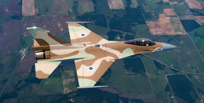 Israel intercepts aircraft violating airspace