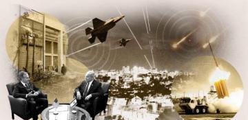 Israel delays Iran retaliation after US intelligence leak 