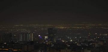 Israel launches airstrikes on Iranian missile sites and military bases 