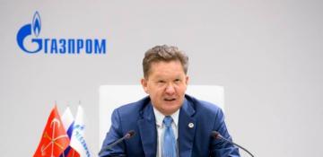  Why did Alexey Miller visit Iran? 