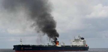 UKMTO: Sea drone strikes ship near Yemen’s Hodeidah