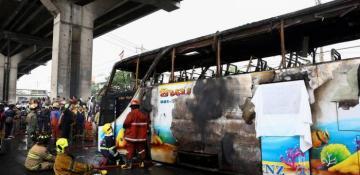 Thai police arrest driver of school bus fire that killed 23 -  UPDATED 