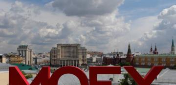 MOEX index falls below 2,800 points, first time since September 23