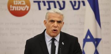 Israel’s opposition leader calls for tough response to Iran