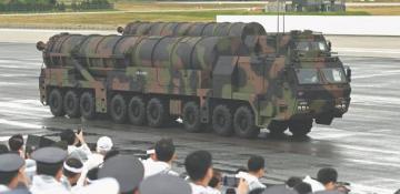 South Korea unveils powerful Hyunmoo-5 ballistic missile at military parade 