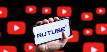 Rutube no longer available in Google Play 