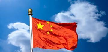 China urges NATO to cease interference in Asia-Pacific 