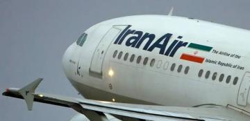 Iran resumes flights suspended after missile strike on Israel 