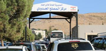 Israel accuses Hezbollah of smuggling Iranian weapons via Lebanon-Syria border crossing 