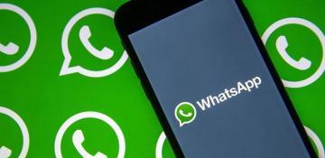 WhatsApp introduces new feature