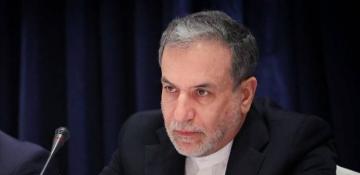 Iran urges regional nations to offer full support to Lebanon