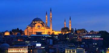 Türkiye aims to lure more visitors by developing new tourist attractions 