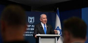 Netanyahu appeals nation regarding attack on Iran