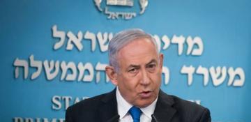 Shame on Macron! - Netanyahu on arms embargo against his country 