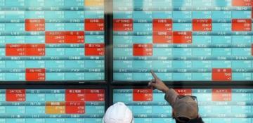 Asian stocks surge amid hopes for Chinese stimulus