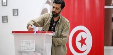 Presidential election in Tunisia: What awaits the country?