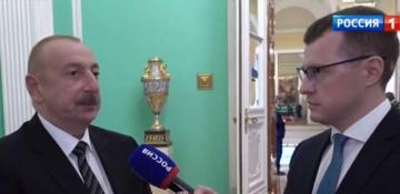 Azerbaijani President interviewed by Rossiya-1 TV channel in Moscow 