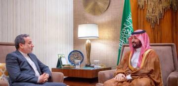 UN members turn down Saudi Arabia's bid for seat on Human Rights Council 