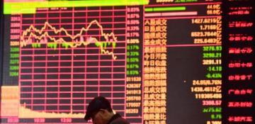 Asian stocks surge as Chinese shares recover losses