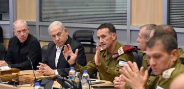 Israel’s security cabinet to decide on response to Iran's attack