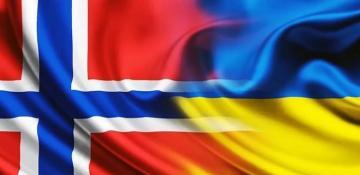 Norway invests over $87 million to boost weapons production for Ukraine 