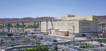  Uzbek gold mining giant issues $1 billion Eurobonds — What’s behind it? 