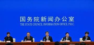 China unveils new spending initiatives to revitalize flagging economy 