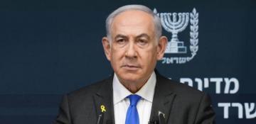 Israel’s Netanyahu urges immediate withdrawal of UN peacekeepers from Lebanon 