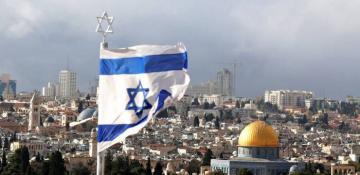 Israel declares air raid alarm in capital