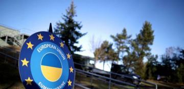 EU extends training mission for Ukrainian military for two more years