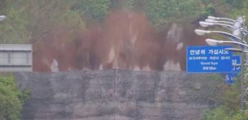 North Korea blows up parts of its roads connected to the South