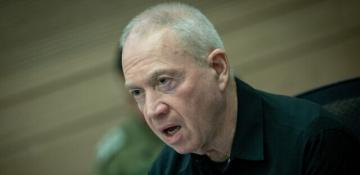 Israel's response to Iran coming soon, will be precise and deadly: Defense Minister