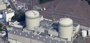 Japan OKs operation of Takahama nuclear plant’s aging reactor beyond 50 years 
